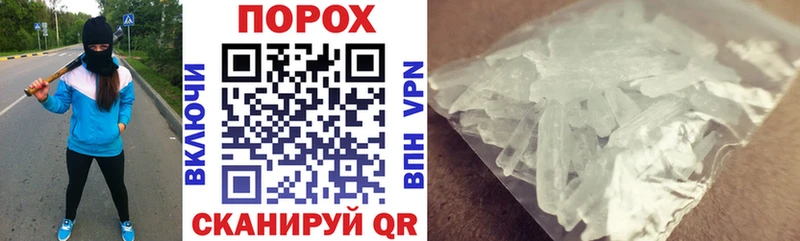 Amphetamine 97%  Юхнов 