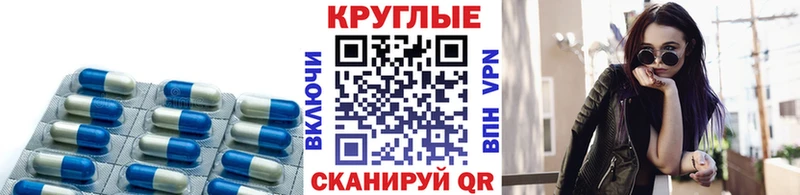 гидра ONION  Юхнов  ЭКСТАЗИ Дубай 