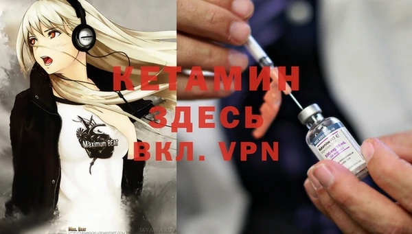 круглые Мегион