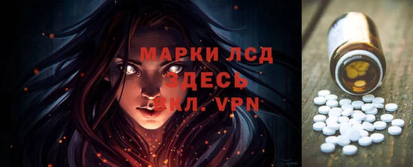круглые Мегион