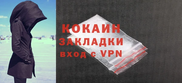 круглые Мегион