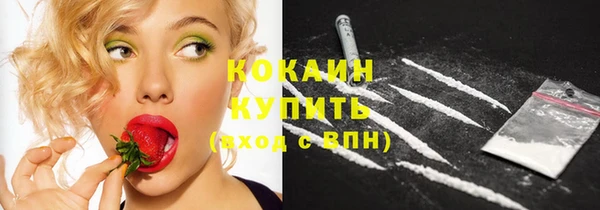 круглые Мегион
