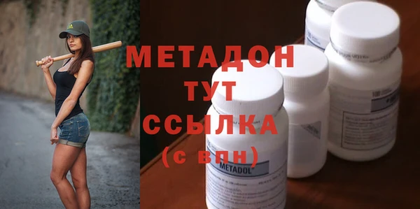 круглые Мегион