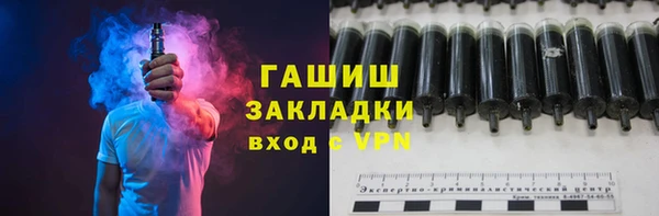 круглые Мегион