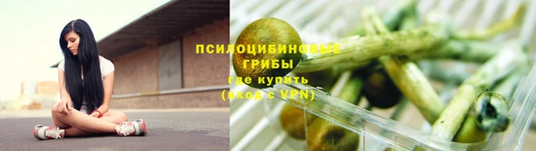 мефедрон Медвежьегорск