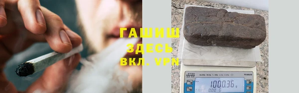 мефедрон Медвежьегорск