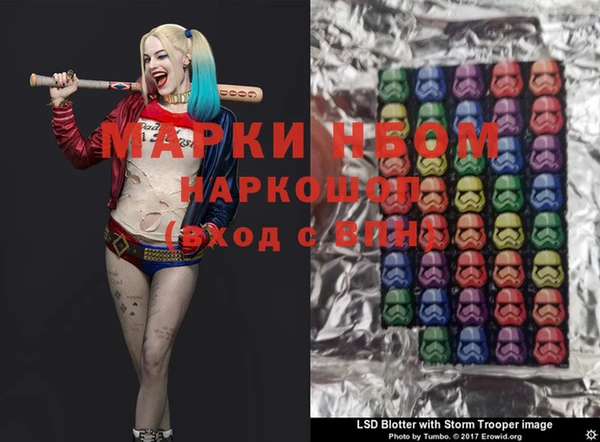 круглые Мегион