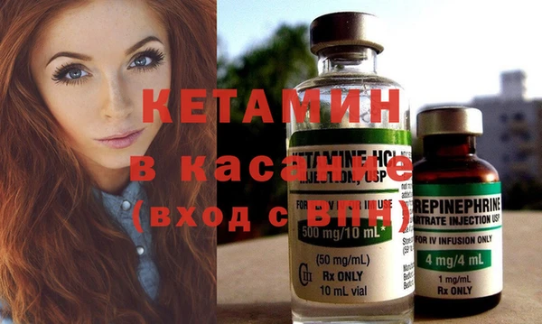 круглые Мегион