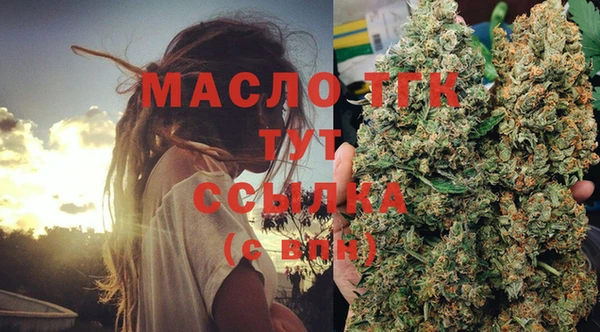 круглые Мегион