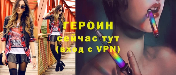 мефедрон Медвежьегорск