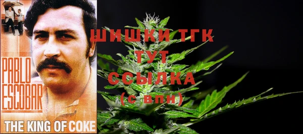 мефедрон Медвежьегорск