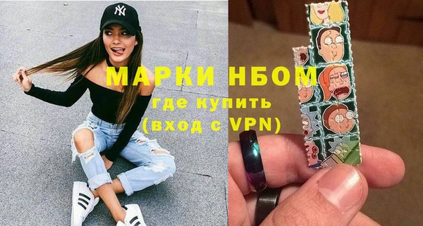 меф Магас