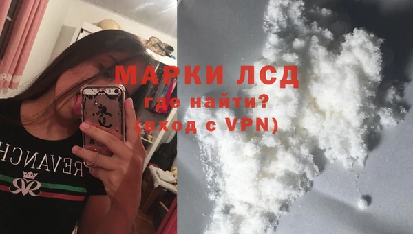 MDMA Premium VHQ Абаза