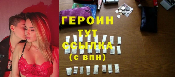 мяу мяу мука Магадан