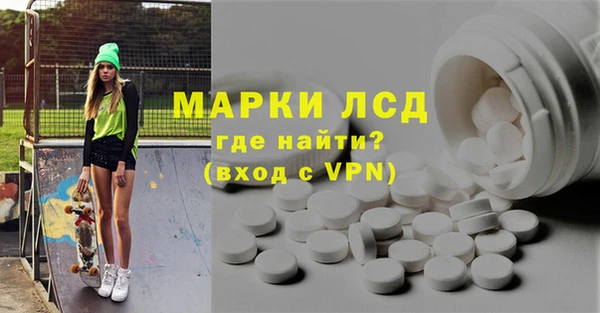 мефедрон Медвежьегорск