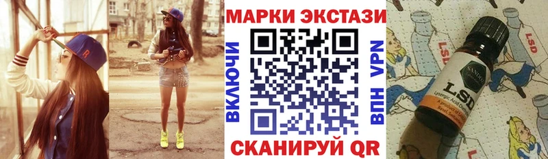 MEGA ONION  Юхнов  Марки NBOMe 1500мкг  дарнет шоп 