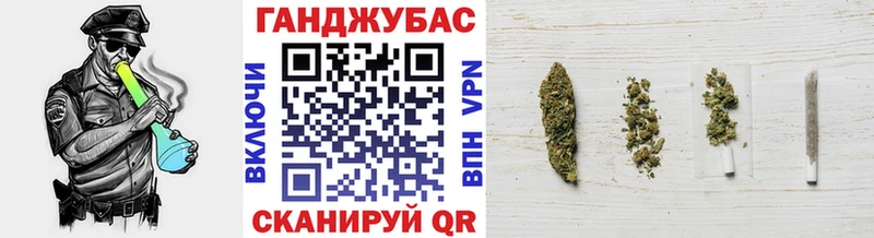 купить наркотик Юхнов Бошки Шишки SATIVA & INDICA